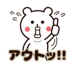 big lips bear3 sticker #6872769