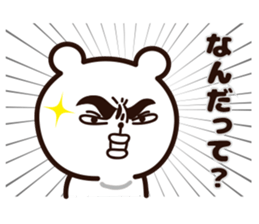 big lips bear3 sticker #6872771
