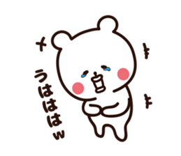 big lips bear3 sticker #6872772