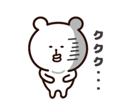 big lips bear3 sticker #6872773