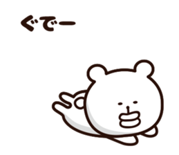 big lips bear3 sticker #6872774