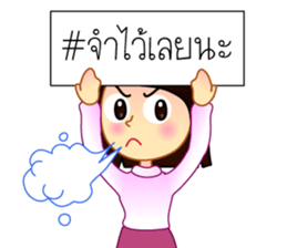 Hashtag # sticker #6872891