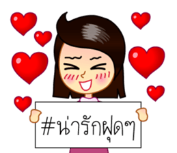 Hashtag # sticker #6872896