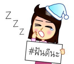 Hashtag # sticker #6872903