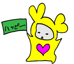 Kirakaze's every day sticker #6872911