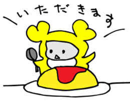 Kirakaze's every day sticker #6872914
