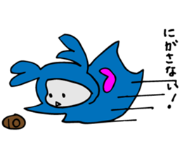 Kirakaze's every day sticker #6872923