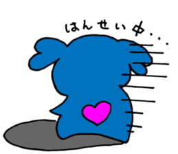 Kirakaze's every day sticker #6872938