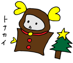 Kirakaze's every day sticker #6872943