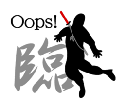 ninja-1.1 sticker #6873071