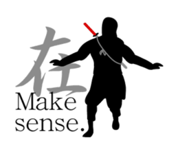 ninja-1.1 sticker #6873076