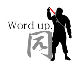 ninja-1.1 sticker #6873091