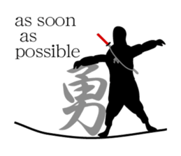 ninja-1.1 sticker #6873094