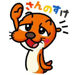 LINE STORE LINE Corporation Link友だちを選択