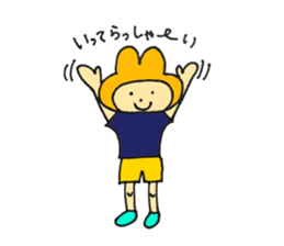 Z.A.A sticker #6873236