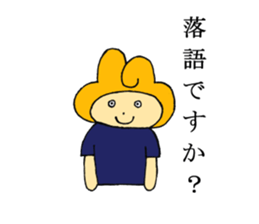 Z.A.A sticker #6873263