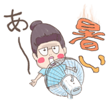 Komayama's excuse sticker #6873313