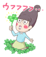 Komayama's excuse sticker #6873342