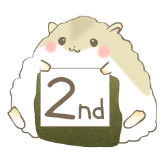 Hamusubi /2nd/(English)