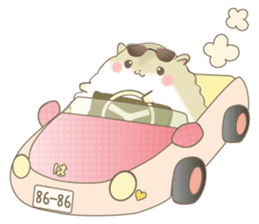 Hamusubi /2nd/(English) sticker #6873649