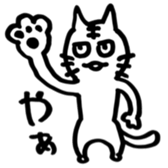 nyanta's sticker sticker #6873864
