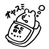 nyanta's sticker sticker #6873871