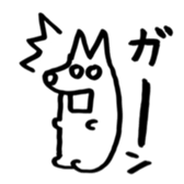 nyanta's sticker sticker #6873878