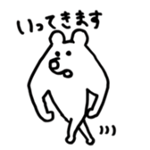 nyanta's sticker sticker #6873886