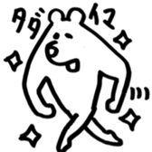 nyanta's sticker sticker #6873887