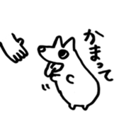 nyanta's sticker sticker #6873894