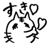 nyanta's sticker sticker #6873897