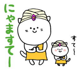 parent-child cat!! sticker #6873988