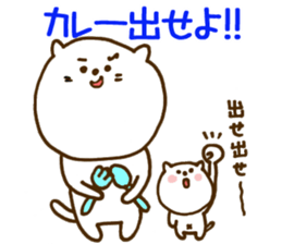 parent-child cat!! sticker #6873989