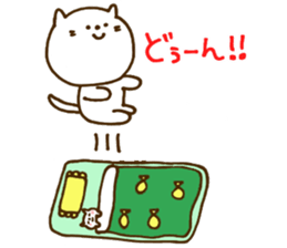 parent-child cat!! sticker #6874002