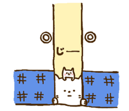 parent-child cat!! sticker #6874003