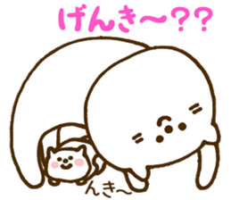 parent-child cat!! sticker #6874004