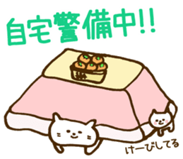 parent-child cat!! sticker #6874010