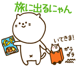 parent-child cat!! sticker #6874013