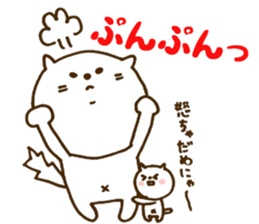 parent-child cat!! sticker #6874014