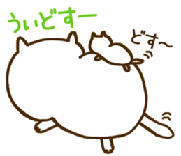 parent-child cat!! sticker #6874020