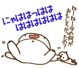 parent-child cat!! sticker #6874021