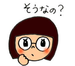 meganekko Hagutan 2 sticker #6874026