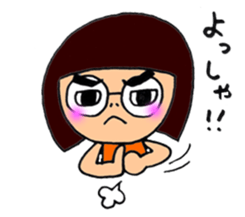 meganekko Hagutan 2 sticker #6874032