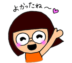 meganekko Hagutan 2 sticker #6874033