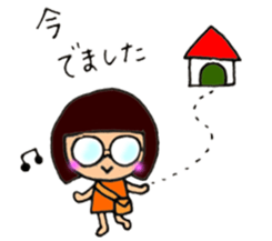 meganekko Hagutan 2 sticker #6874035