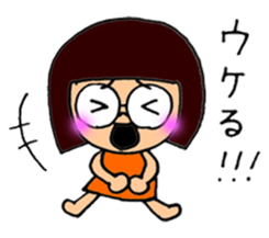 meganekko Hagutan 2 sticker #6874037