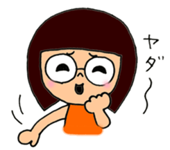 meganekko Hagutan 2 sticker #6874038