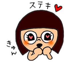 meganekko Hagutan 2 sticker #6874041