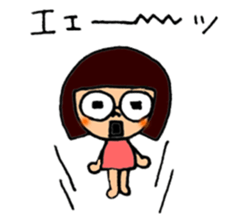 meganekko Hagutan 2 sticker #6874042