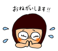 meganekko Hagutan 2 sticker #6874043